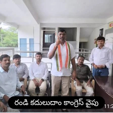 Gouri Satish addressing Congress party workers